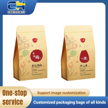 Custom-Formed Zipper Bag for Special Product Needs