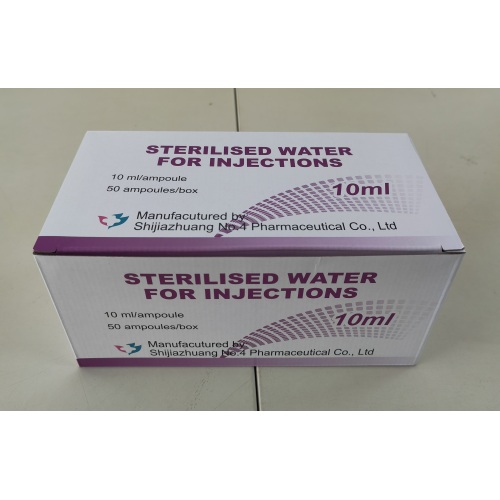 الماء المعقم للحقن