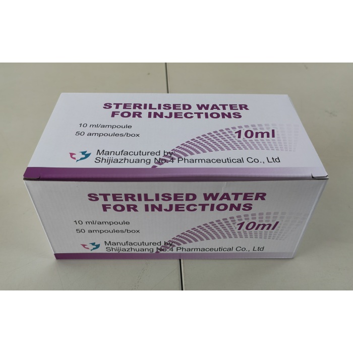 الماء المعقم للحقن