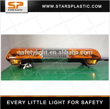 Security/Ambulance emergency amber light bars