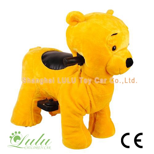 Kids Zippy Ride Bear