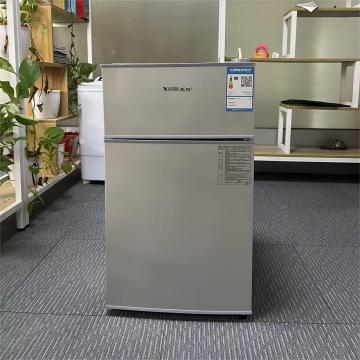 58L Household Full Capacity Mini Refrigerator for Home Office Rental Rooms