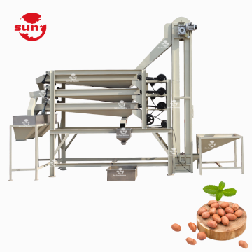 High Quality Peanuts Color Sorting Machine - Peanut Grading and Sorting Equipment