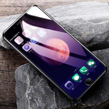 Anti Blue Light Tempered Glass for iPhone 7