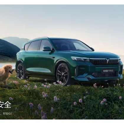 2024 Azerbaijan New Energy Vehicles: Voyah Free 318 Hybrid SUV Prices