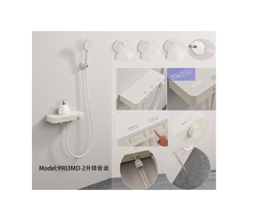 2-Way 2-in-1 Digital LED Wall-Mounted Bathroom Hot and Cold Shower Faucet Mixer Set