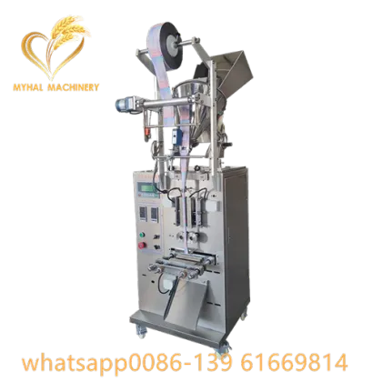 Milk powder packaging process line