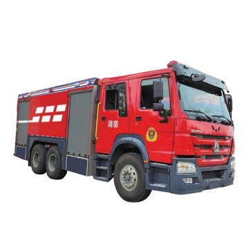Wuling U300 series fire truck
