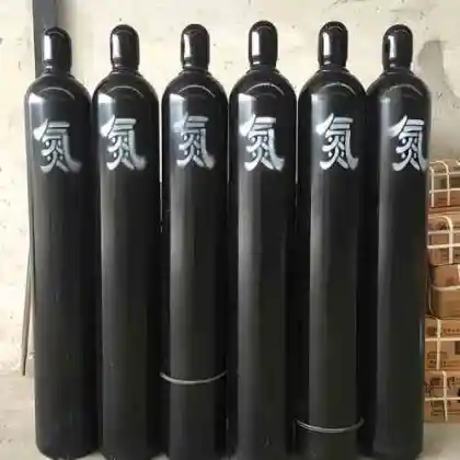 Ultra-high purity Nitrogen Gas