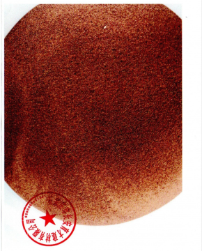 High range water reducing admixture