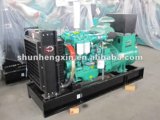 50KVA Yuchai Diesel Generator