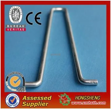 Hardware Torsion Spring Clip
