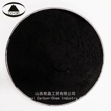 Powder Activated Carbon For Pharmaceutical Intermediates