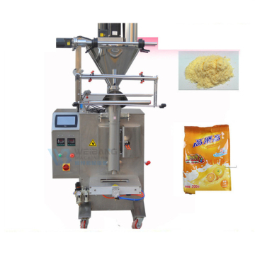 Vertical Milk Tea Powder Filling Packing Machine - 500g Pouch
