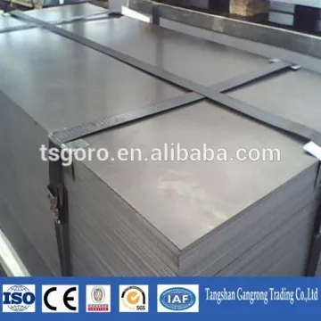 cr cold rolled steel sheet price