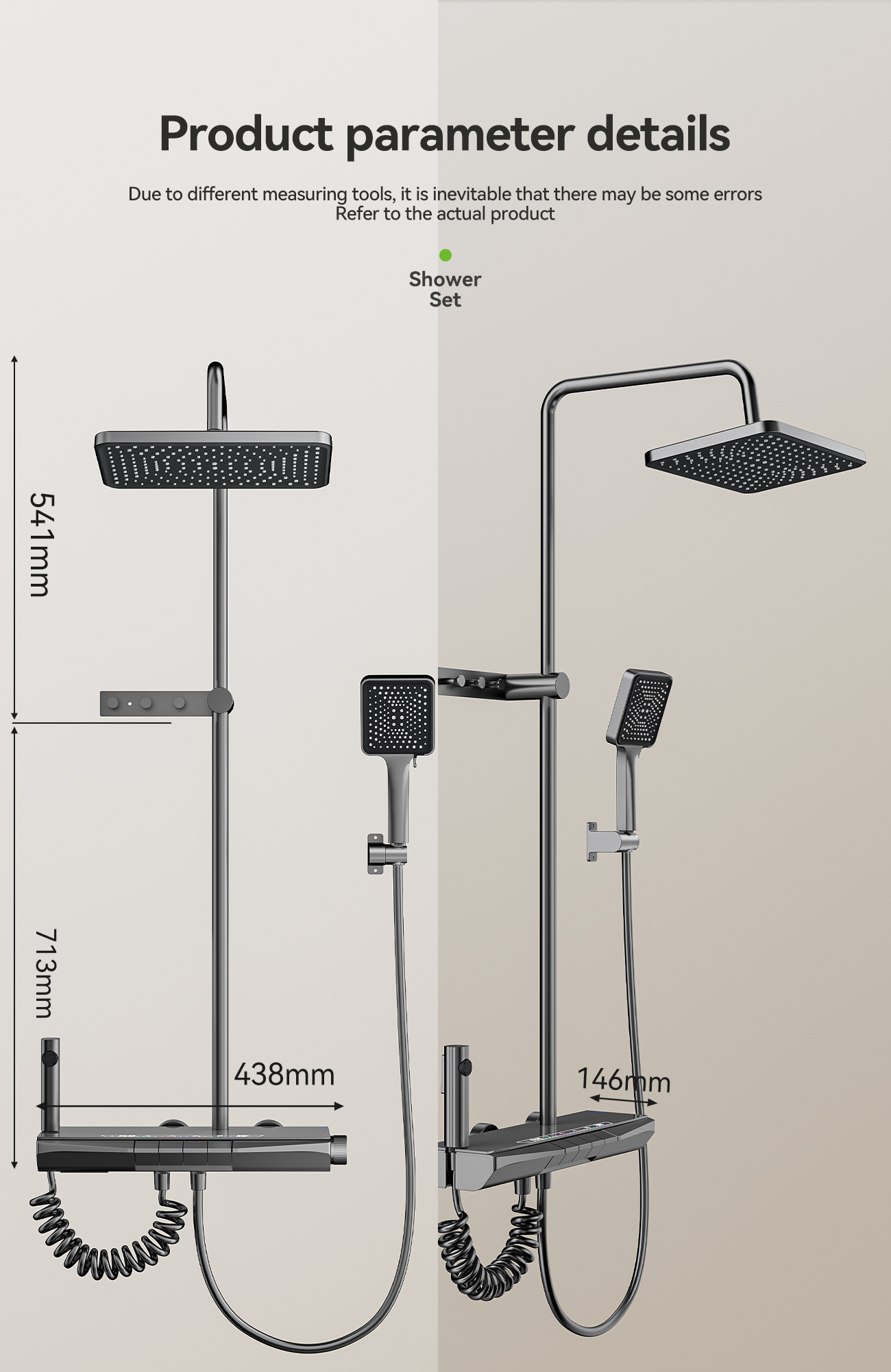 the size of 31678A shower column