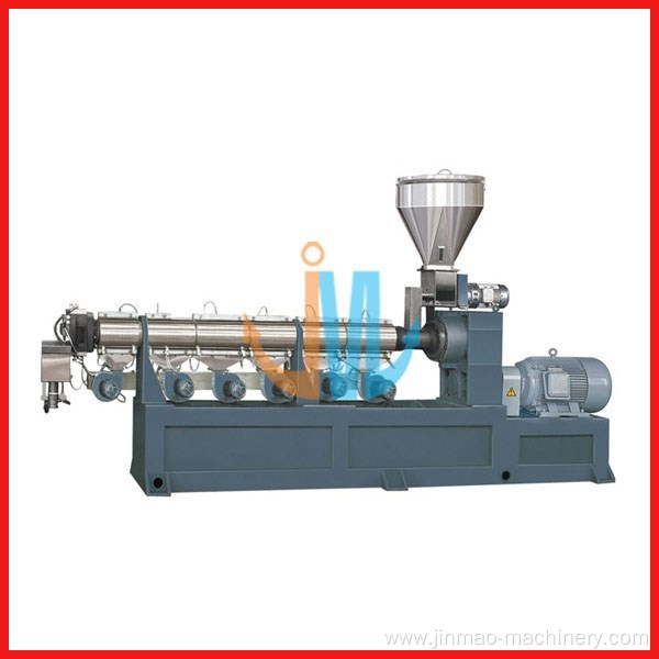 High Efficiency SJ Single Screw Extruder