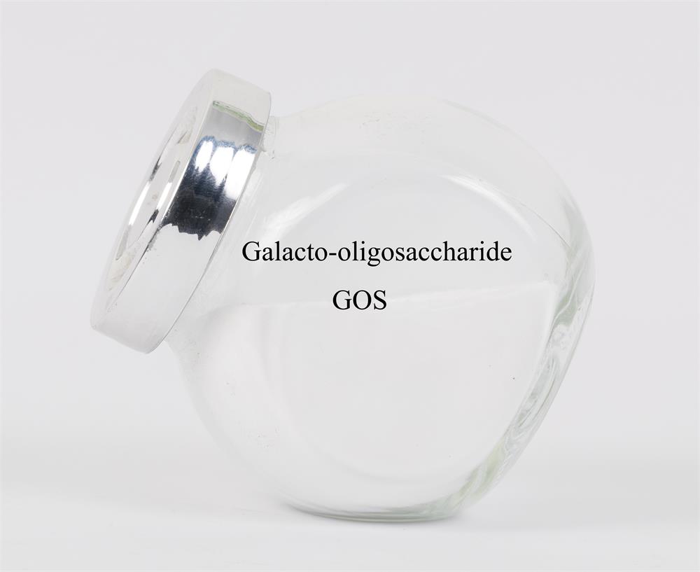 بريبيوتيك GOS 57٪ مسحوق محلي Oligomate Galactooligosaccharide لتركيبة الحليب
