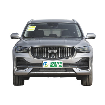 2023 Geely Xingyue 4WD Hybrid Used Car: Affordable Electric SUV Options