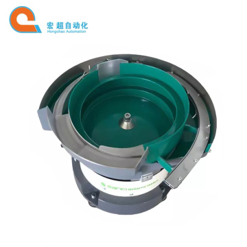 HONGCHAO Elektronik Titreşimli Kase Besleyici