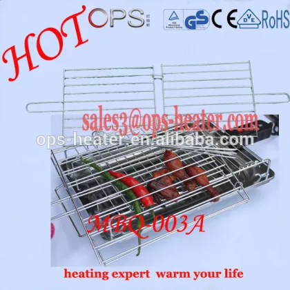 s3 fish grill chef bbq MBQ-003A