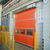 industrial stainless stee pvc shutter door fast roller door