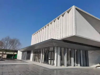 Xuzhou Guishan Sales Office Facade Project