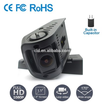 2017 120 Degree Angle 1.5 inch Screen G-sensor H264 front car camera