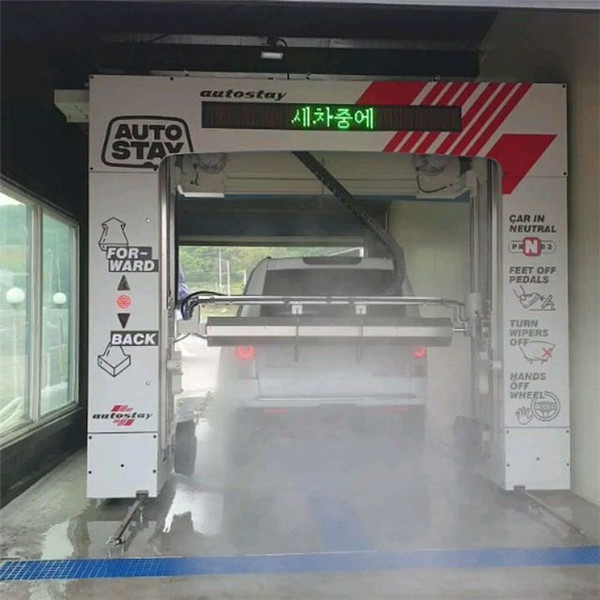 Automatic Touchless Car Wash Drive Thru Washing Station