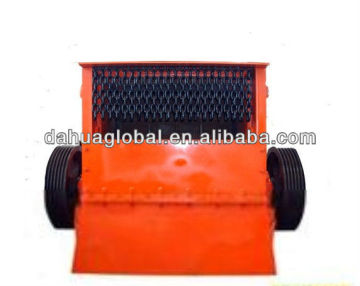 Mining equipment Heavy Hammer Crusher