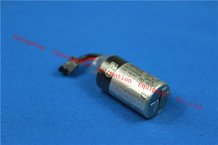 H10212 XP Servi Battery