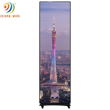 Εσωτερική Pantalla LED P3 576mm × 1920mm Εμφάνιση Αφίσα