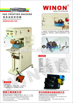 VARIO 130 TAMPOPRINT Pad Printing Machine