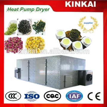 flower tea drying machine/ tea leaves dryer oven for commercial use