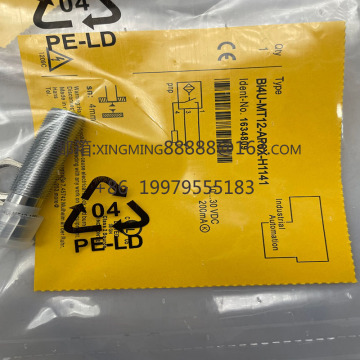 New In Stock BI4U-MT12-AP6X-H1141 BI4U-MT12-AN6X-H1141 Induction Switch