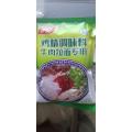 /msite/products/detail/productid/63172138/id/1502176.html