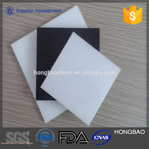 white HDPE polyethylene sheet ,polyethylene plastic sheet ,hdpe plastic sheet