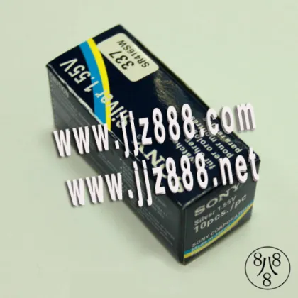 The Sony 377 Battery 