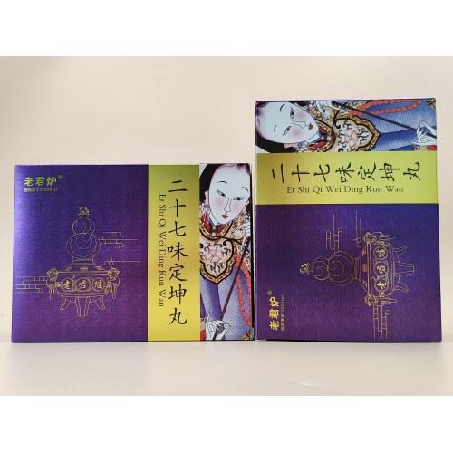 Pastillas Ershiqiwei Dingkun Pastillas pequeñas de miel