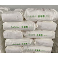 Sweetener Agent and Food Additives Sorbitol CAS 50-70-4