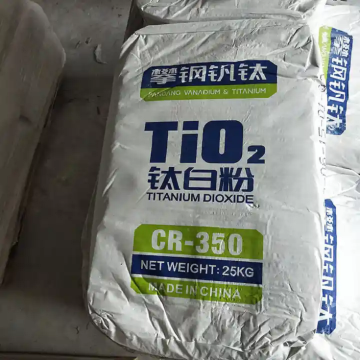 औद्योगिक पेंट के लिए टाइटेनियम डाइऑक्साइड TiO2 CR350 R298