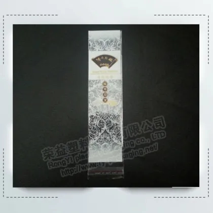 Customized Moon Cake Transparent Packaging Bags