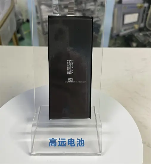 GY103450 1850mAh Low Temperature Li-Ion Polymer Rechargeable Battery for Tracking Device