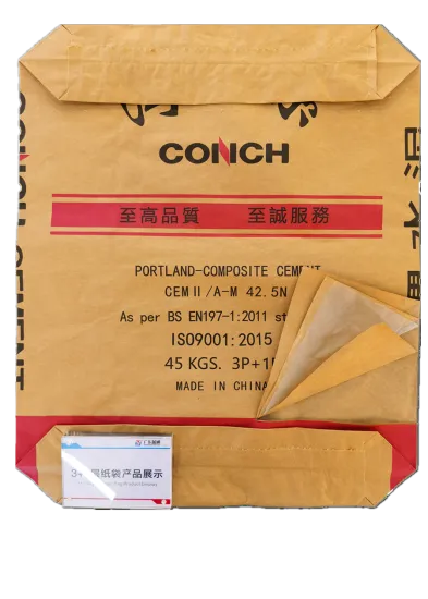 3+1 Plastic Liner Kraft Paper Cement Bag