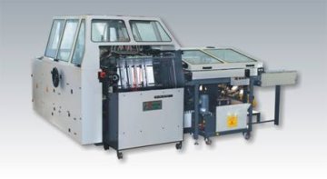 HM-DA660 Automatic Case Maker