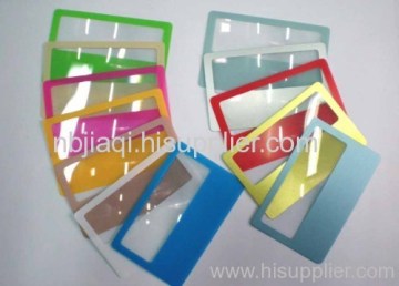 Card Magnifier 