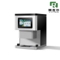 Modern Rice Dispensing Machine with Timer Function