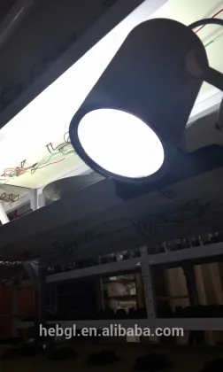 shopping mall track lighting LED Ceiling Track Lights