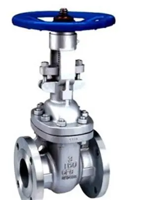 Handwheel stainless steel gate valve