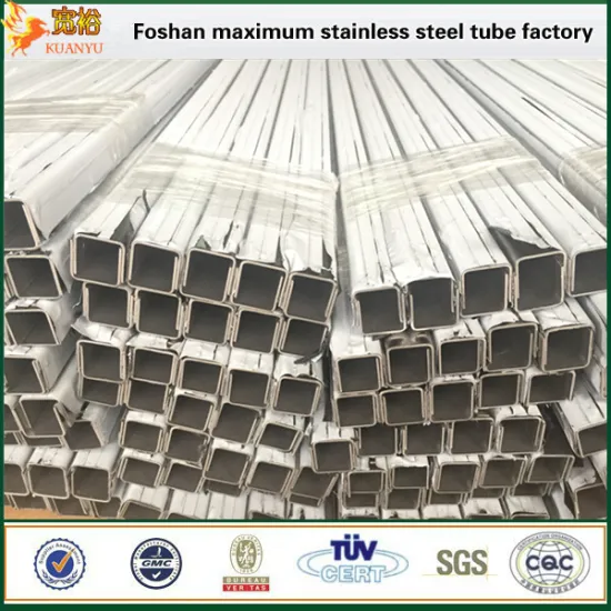 grade 304L stainless steel channel U double for stainless steel track